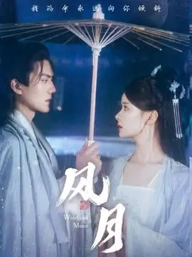 归途列车电视剧在线观看