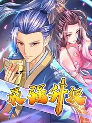 六十秒喜剧场在线观看